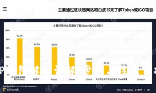 TP钱包解锁详解：步骤与注意事项